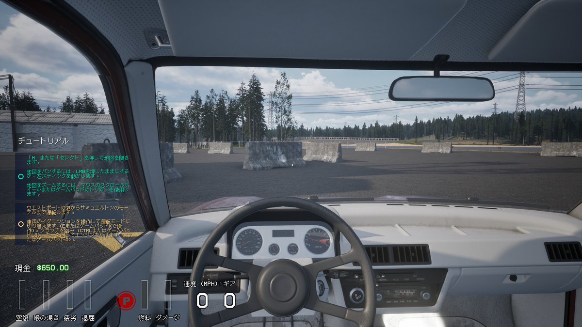 gamespark's tweet photo. 無免許運転お断り！？いろんな意味でハードコアなドライビングシミュレーター&amp;生活シム『Driving Life』Steamにて配信開始
https://t.co/cxYDDVzsSC
無免許の立場ではこのゲームに全く歯が立ちませんでした。誰か仇を取ってください。 https://t.co/3dQyAvfU9j