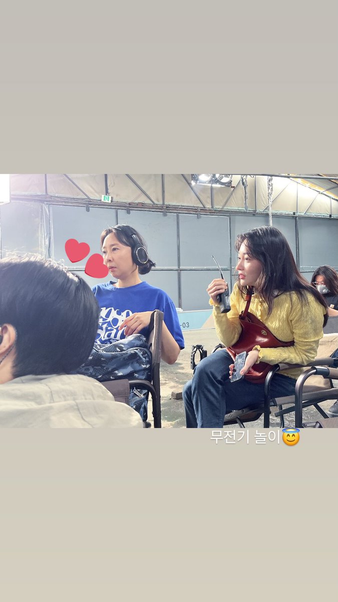ackko_mine's tweet photo. 20251117 #minhakim__ IG๐story
ํํ์์ฌ๐
#์ด์คํธ #LEEJUNHO #ๆไฟๆ #ใคใธใฅใ
#O3Collective #O3CLTV
#tvN #ํํ์์ฌ #Typhoonfamily https://t.co/MNbvEShoOR
