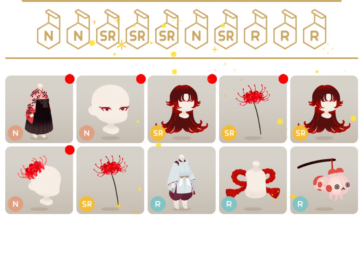 え！？？？え！？？？？え、、、、、

え？？？？？(困惑)