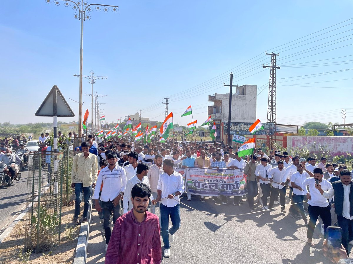 ChetanDudiINC's tweet image. गूंगी बहरी भाजपा सरकार को जागना होगा
किसानों को उनका हक देना पड़ेगा।

रहमान गेट से जिला कलेक्ट्रेट की ओर कूच की तस्वीरें आपके साथ साझा कर रहा हूं।