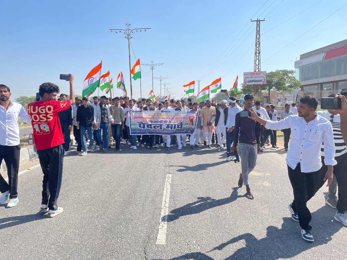 ChetanDudiINC's tweet image. गूंगी बहरी भाजपा सरकार को जागना होगा
किसानों को उनका हक देना पड़ेगा।

रहमान गेट से जिला कलेक्ट्रेट की ओर कूच की तस्वीरें आपके साथ साझा कर रहा हूं।