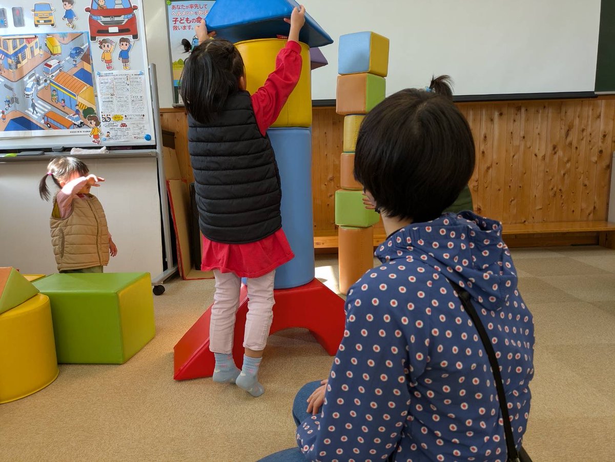 sinhonmatijidou's tweet photo. 江口地区のこそサポ祭りに参加してきました。「あゆみ」でも大人気のソフト積み木で、小さなお子さんから大きなお子さんまで元気いっぱい大賑わいでした。 https://t.co/jDm7BecNZg
