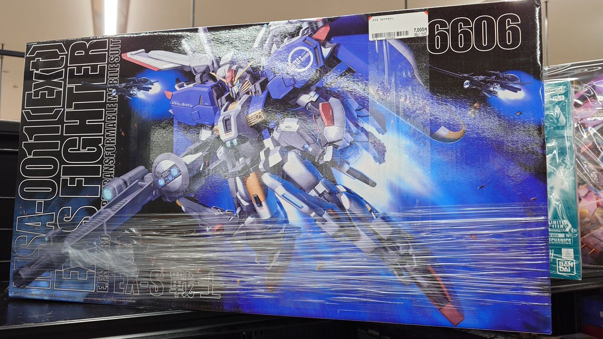 やっすと思ったらコピーだった(´；ω；｀)ﾌﾞﾜｯ