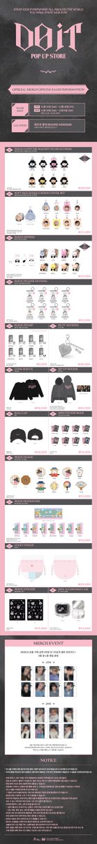 DO_IT_POPUP's tweet image. Stray Kids(스트레이 키즈) &quot;DO IT&quot; POP-UP STORE
MERCH INFORMATION

🗓 2025. 11. 22. SAT – 2025. 12. 06. SAT (KST)
📍 RESONE HONGDAE (레조네 홍대)

🔗 bit.ly/4o1LQfY

#StrayKids #스트레이키즈
#Do_It
#신선놀음 #DIVINE
#StrayKidsComeback
#YouMakeStrayKidsStay…