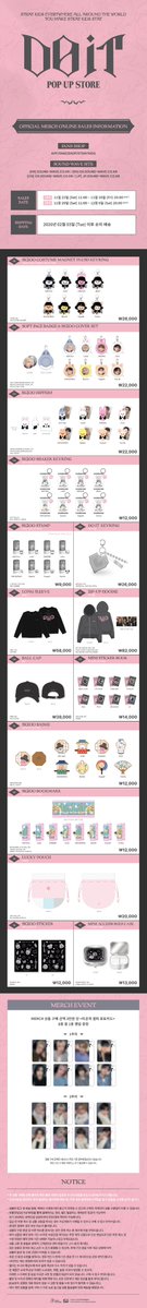 DO_IT_POPUP's tweet image. Stray Kids(스트레이 키즈) &quot;DO IT&quot; POP-UP STORE
MERCH INFORMATION

🗓 2025. 11. 22. SAT – 2025. 12. 06. SAT (KST)
📍 RESONE HONGDAE (레조네 홍대)

🔗 bit.ly/4o1LQfY

#StrayKids #스트레이키즈
#Do_It
#신선놀음 #DIVINE
#StrayKidsComeback
#YouMakeStrayKidsStay…