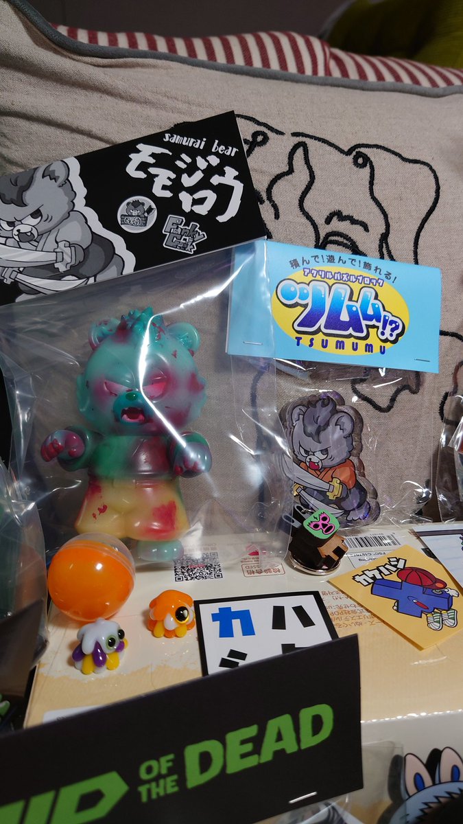 Funky Geek (@FunkyGeek_JP) / Posts / X