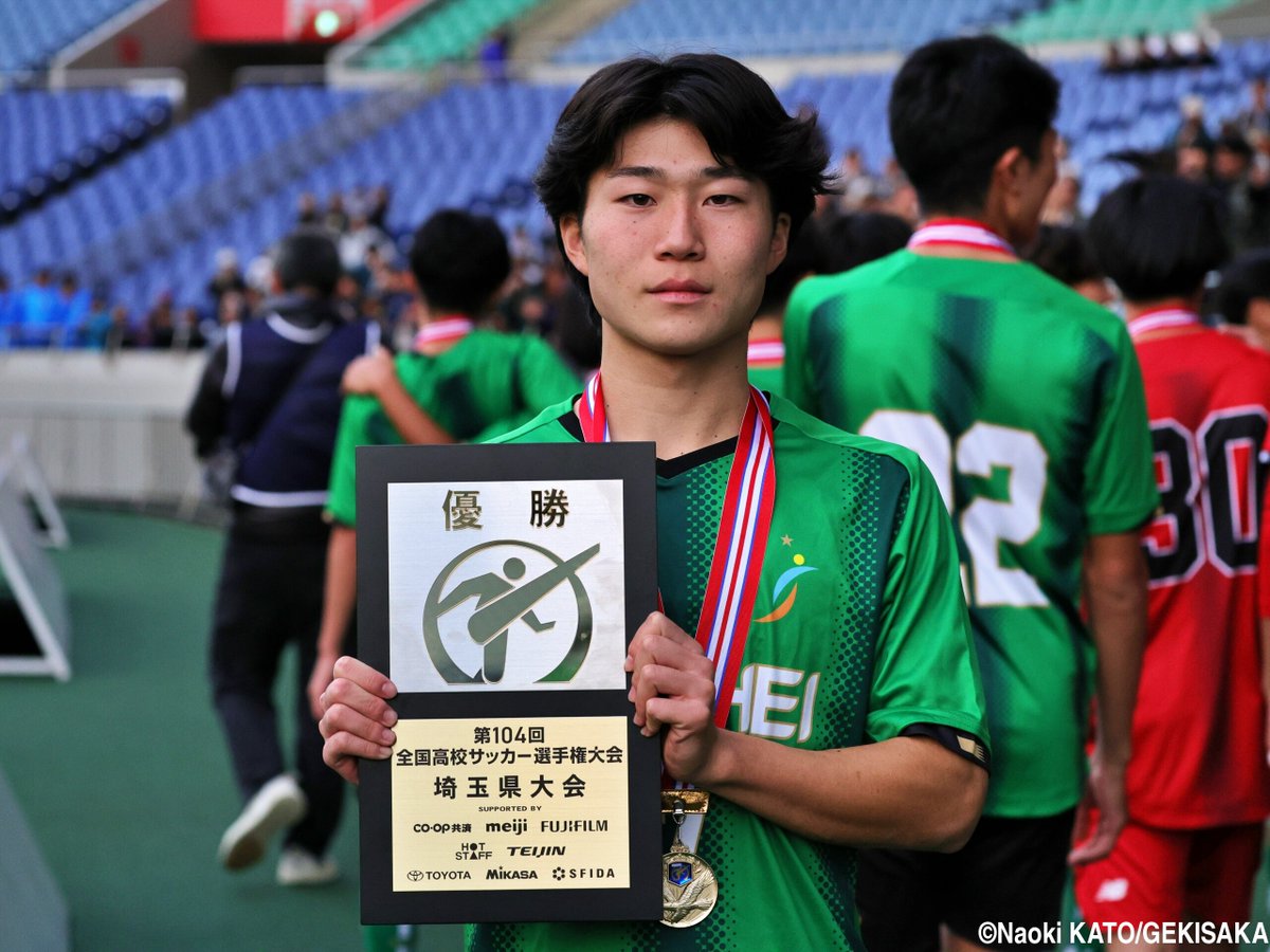 昌平高校 サッカー 昌平 vs 高川学園 着用スパイクデータ (第99回全国高校サッカー選手権