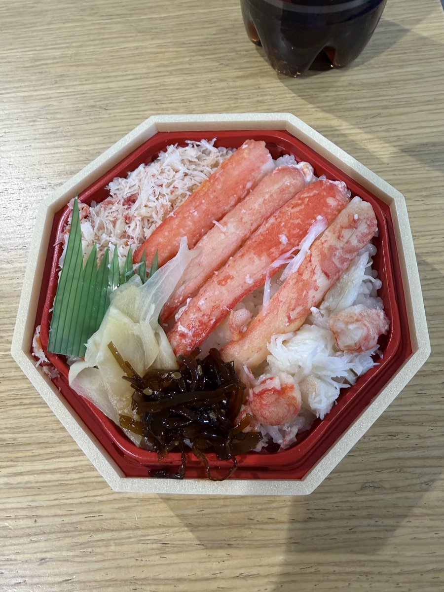 ナナ⭐️札幌デリヘル (@nanacp2a) / Posts / X