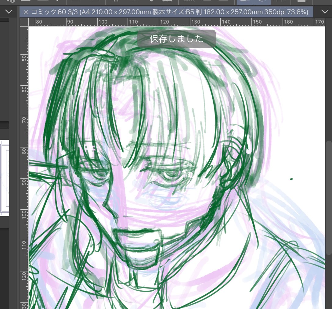 絵が描けるって嬉しい