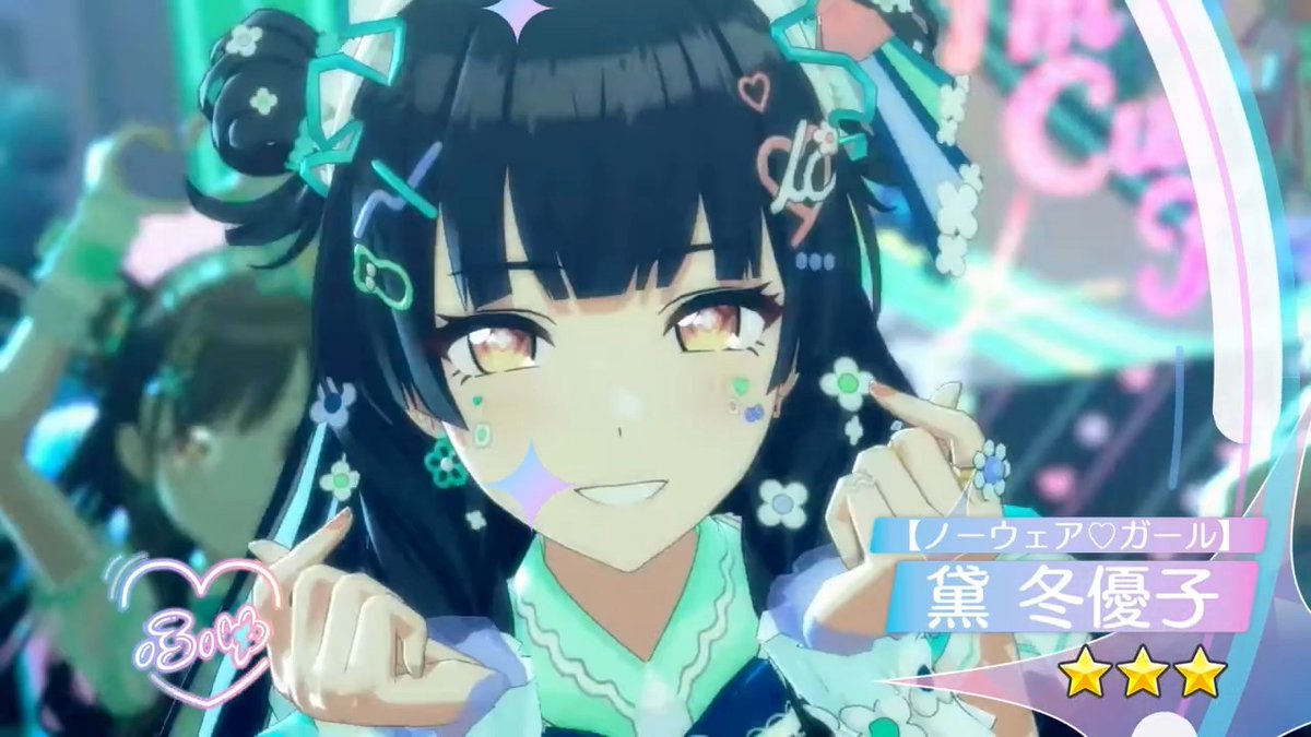 大ちゃんネオ (@dichanneo4747) / Posts / X