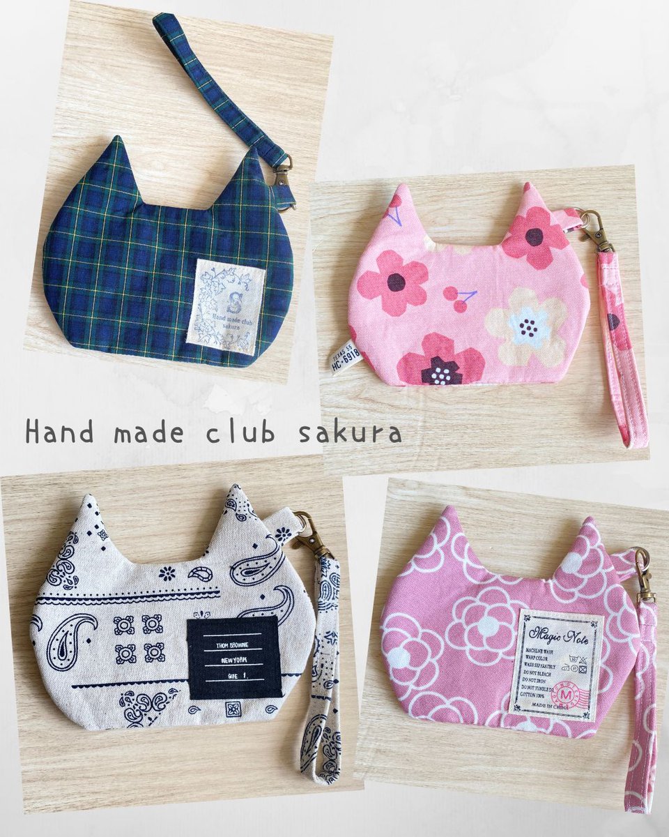 こんにちは＾＾ 本日こちらのポーチを販売開始しました！ これに伴い