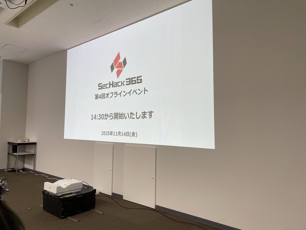 t_f__0's tweet image. #sechack365
お疲れさまでした！
