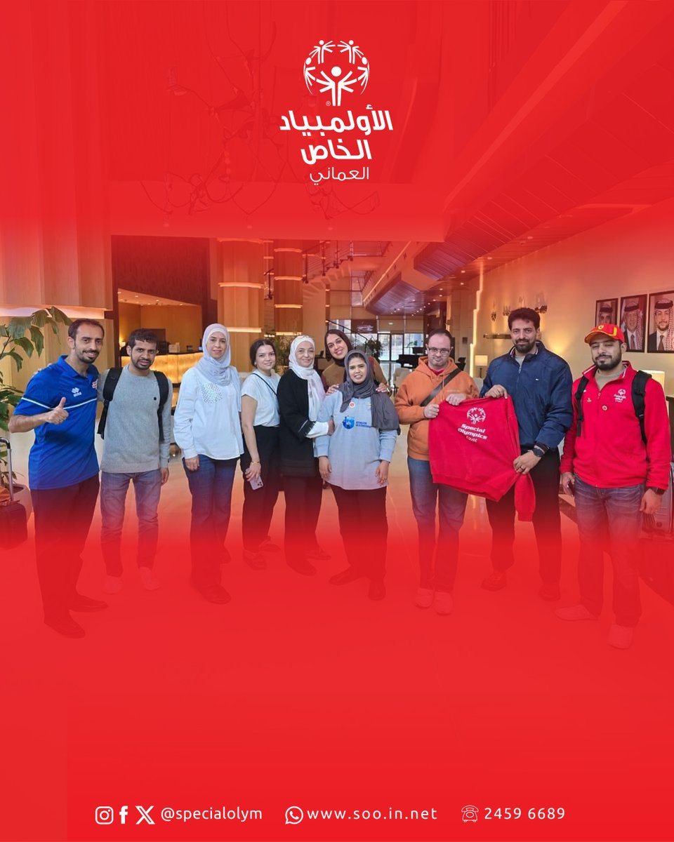 specialolym's tweet photo. اجتماع مجلس مداخلات اللاعبين القادة 1-14 نوفمبر ٢٠٢٥م
العاصمة الأردنية – عمّان

شارك الأولمبياد الخاص العُماني في اجتماع مجلس مداخلات اللاعبين القادة، ممثَّلًا باللاعبة كريمة القاسمية والمتحدث الرسمي العالمي عن إقليم المينا مجاهد السرحني، https://t.co/xT01QH99Tp