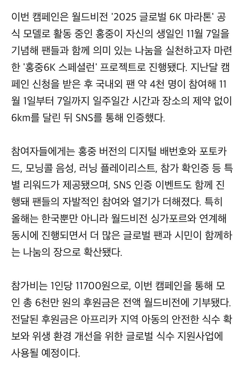 1024 tweet media