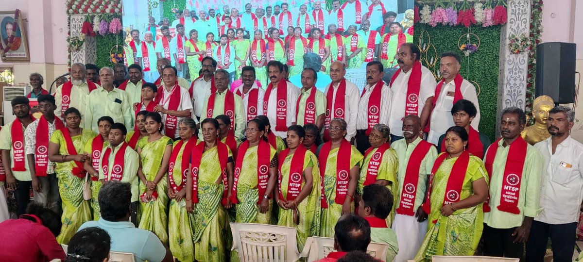நேற்று நம்மவர் தொழில் சங்க பேரவையின் ஐந்தாம் ஆண்டு பொதுக்குழு கூட்டத்தில்... 
நிகழ்வை சிறப்பாக ஏற்பாடு செய்து இருந்த #NTSP மாநில ஒருங்கிணைப்பாளர் <a href="/ChokkarMNM/">R.சொக்கர் (மாநில ஒருங்கிணைப்பாளர்)</a> அவர்களுக்கும், NTSP நிர்வாகிகள் அனைவருக்கும் பாராட்டுக்கள்.
<a href="/ikamalhaasan/">Kamal Haasan</a> <a href="/maiamofficial/">Makkal Needhi Maiam | மக்கள் நீதி மய்யம்</a> <a href="/MaiamOfficialIT/">Maiam IT</a>
<a href="/MouryaMNM/">A.G. Mourya IPS (Rtd)</a>