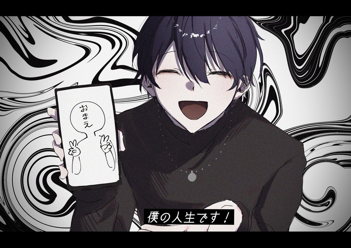 一穀米(多忙中) tweet media