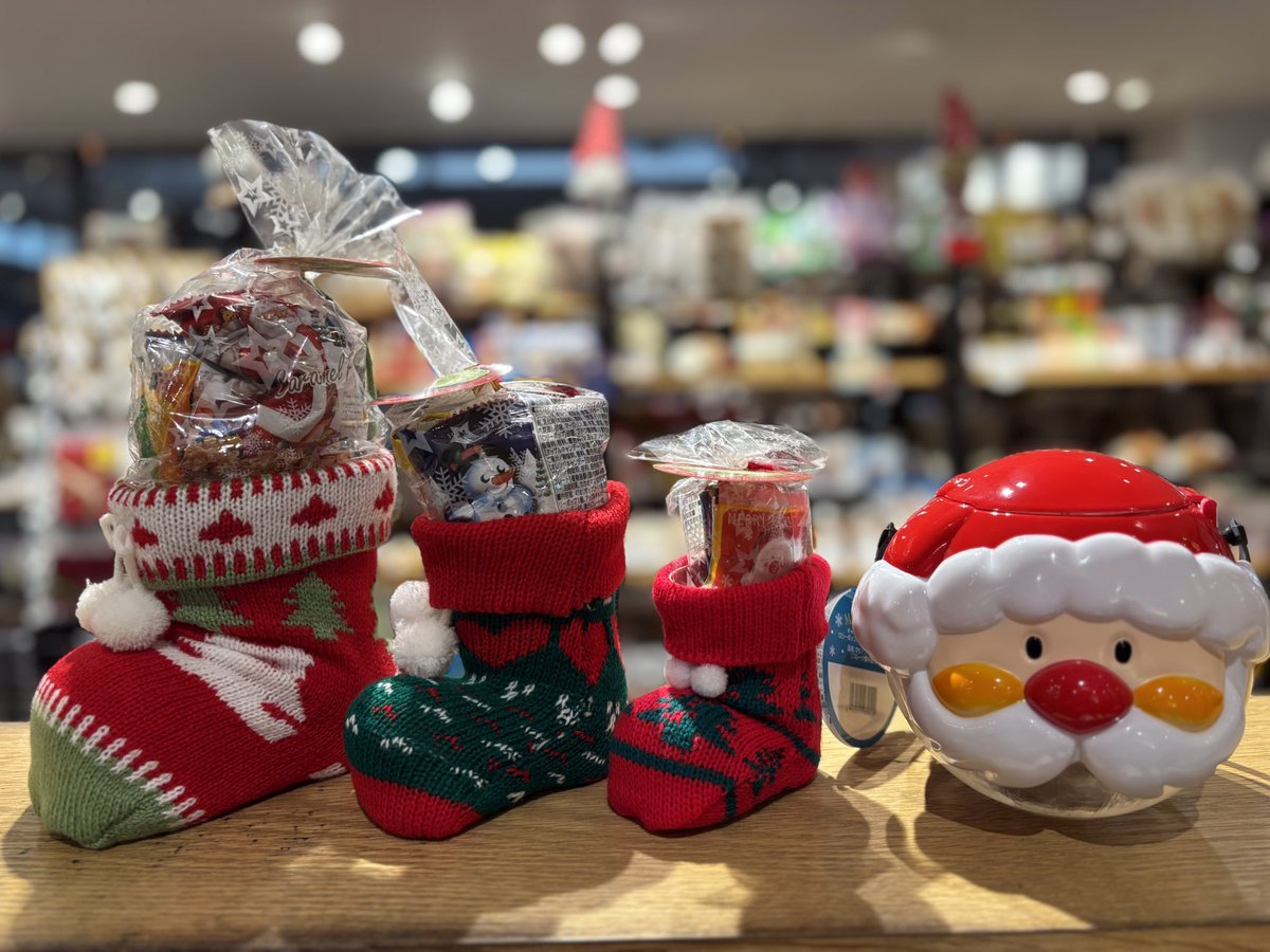 ザ・リブレットステーション二俣川店】 クリスマスブーツ(お菓子