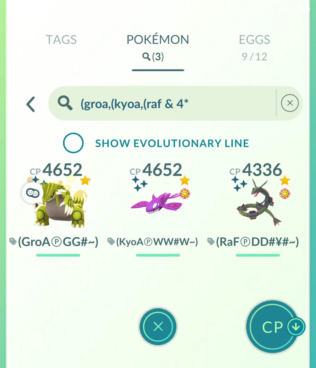Super stoked to have finally finished the Shundo weather trio thanks to bottle caps. This was a longstanding goal of mine. Hopefully we'll get more soon!