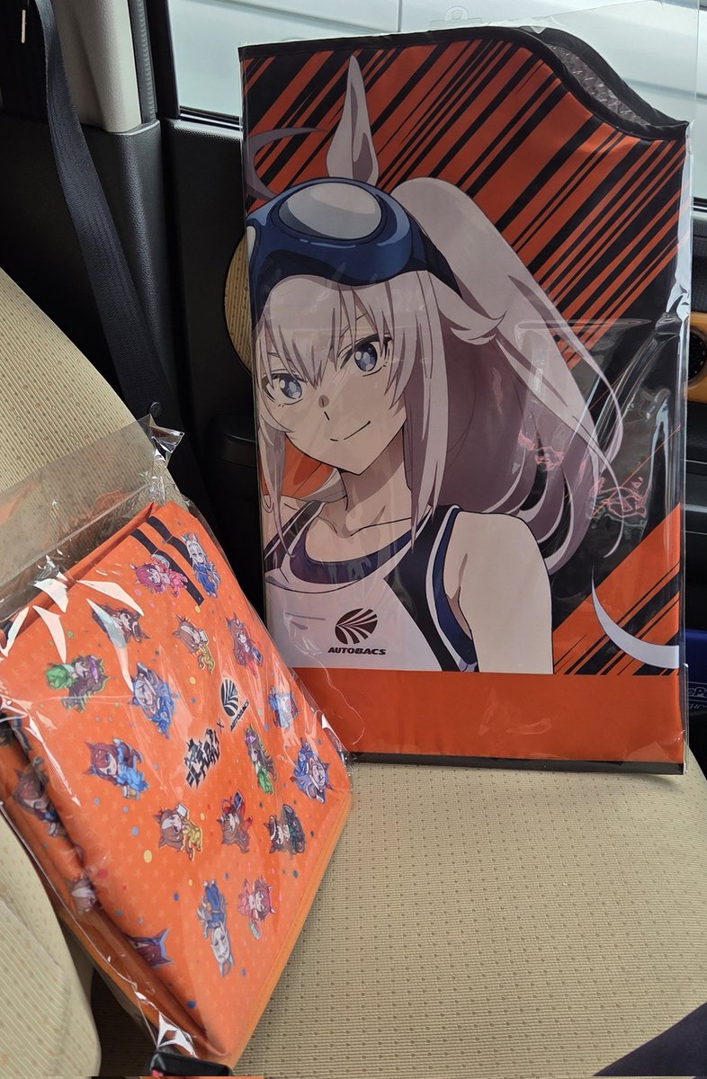 おめーよー!!粋な組み合わせですわね