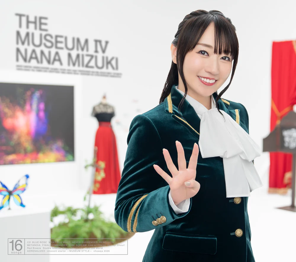 水樹奈々オフィシャル on X: 