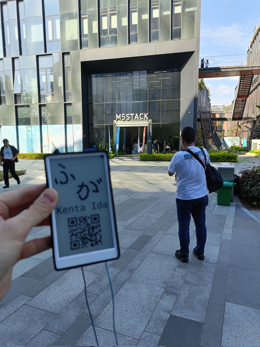 ciniml's tweet image. #m5stack 本拠地なう。