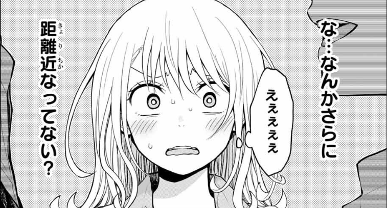 ゆうゆう　心温まる天才！クリア・クリムゾン真作保証作品　ゴキゲンチラノくん tsun(つん) (@tj_tsun) / Posts / X