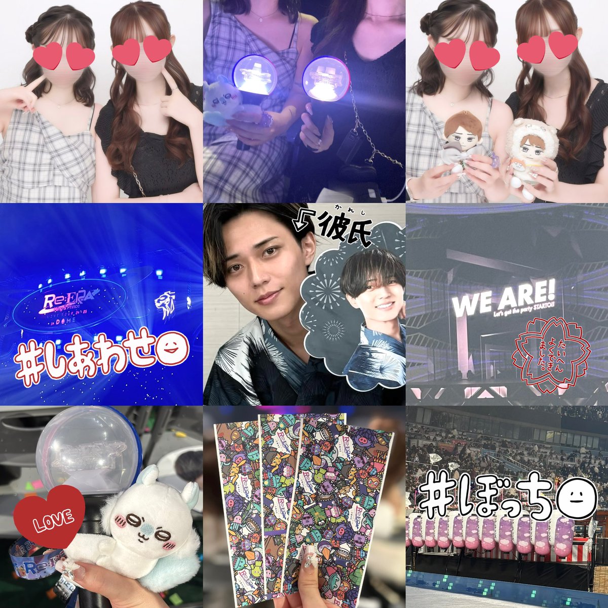 🈁🩷🎀 tweet media