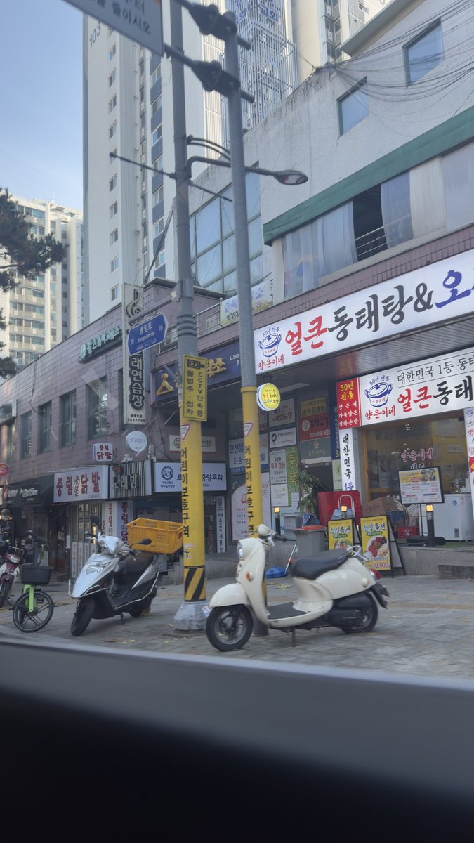 e1ghtfps's tweet photo. back in seoul again, (twice this year) busan tomorrow. :3

jpn next week! https://t.co/HhWpuqBFb6