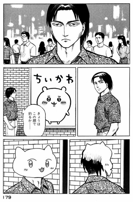 これすきすぎる 