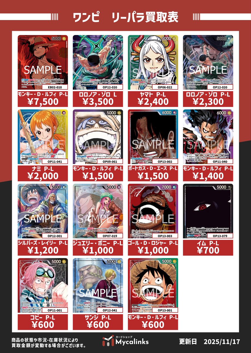 【まとめ買い値下げします/Mi__st】ZO&FRIENDS ZOA まとめ買い値下げします/Mi__st】ZO&FRIENDS ZOA まとめ買い値下げし