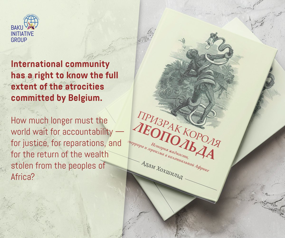 Baku Initiative Group tweet media