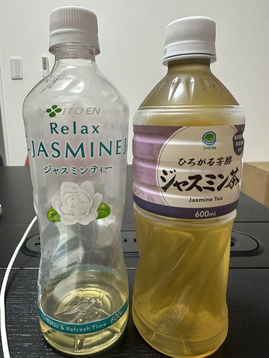 spin_hiiro's tweet image. ジャスミン茶２本目突入🍵

#SPiN