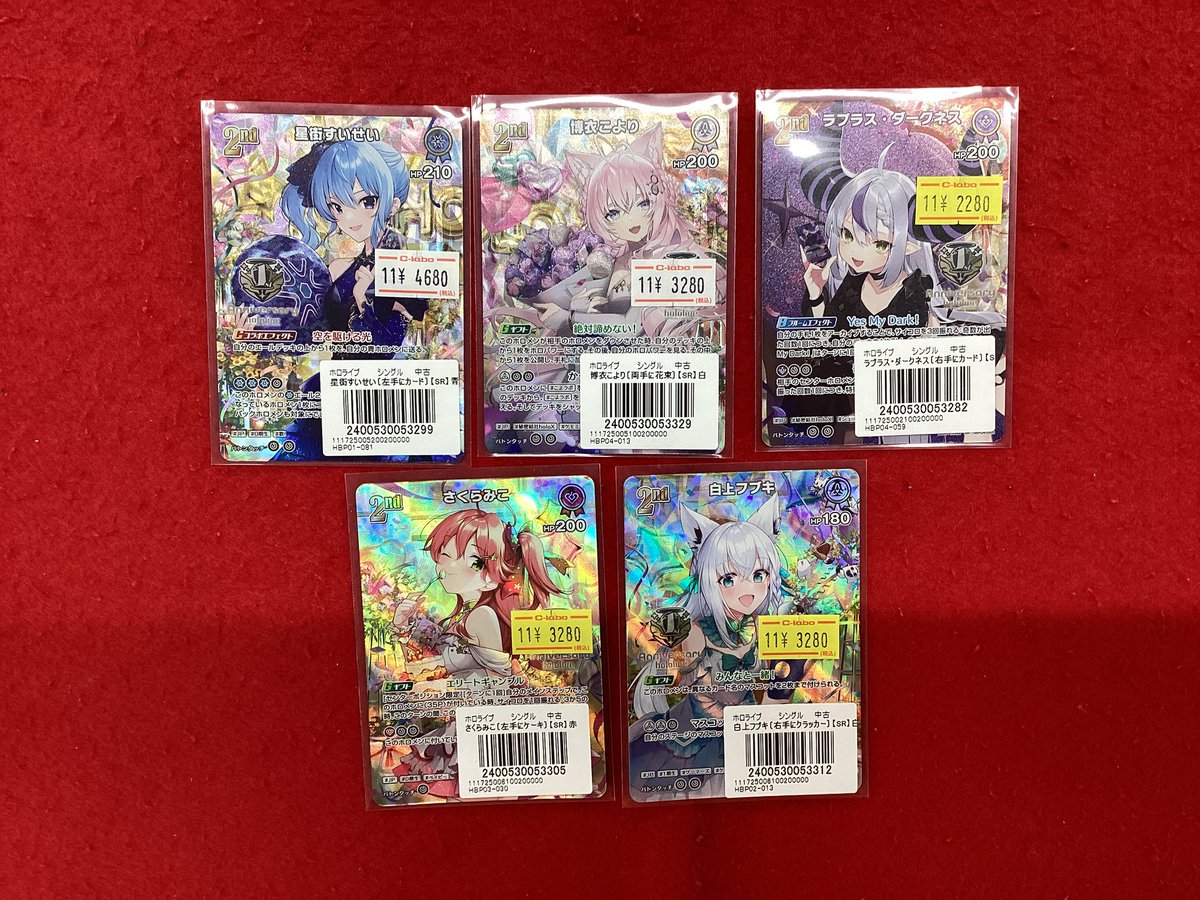 ホロライブOCG 入荷情報】 こちらの商品入荷です！！ 状態や内容の確認