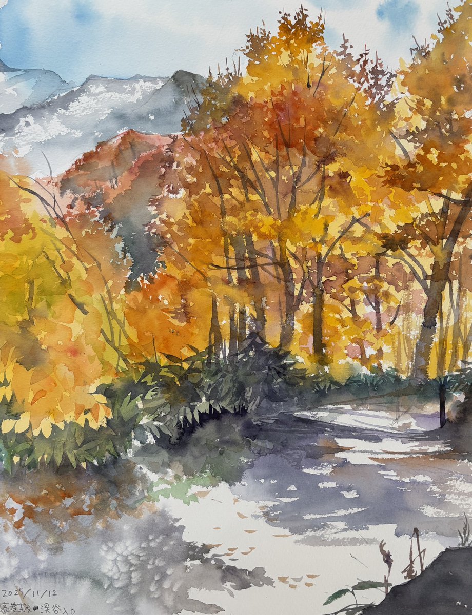 水彩画「南飛騨の秋」 水彩画「南飛騨の秋」 f1175b9f-s.jpg