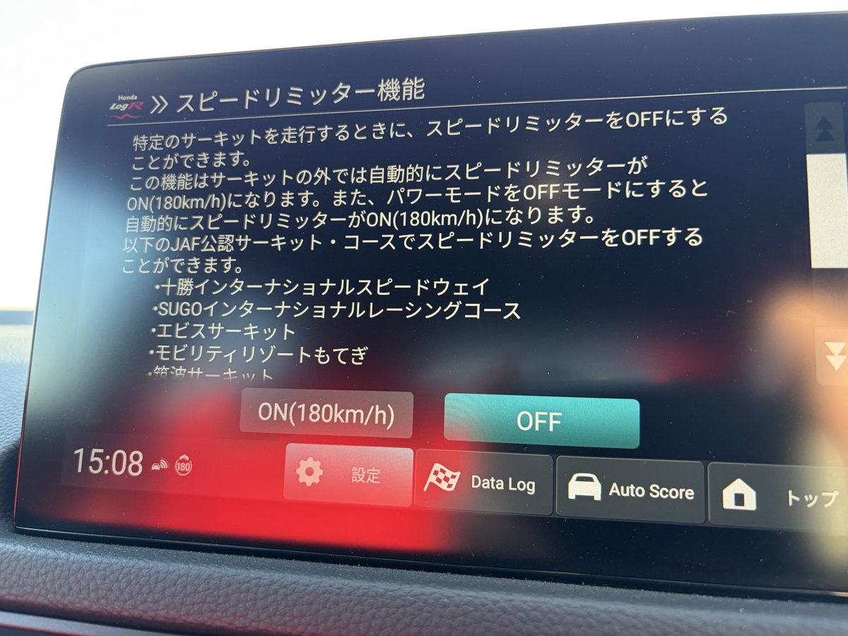 よもぎむし (@harry6516) / Posts / X