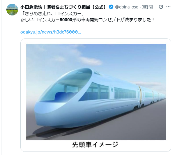 るるページ 20-77-12_1.jpg