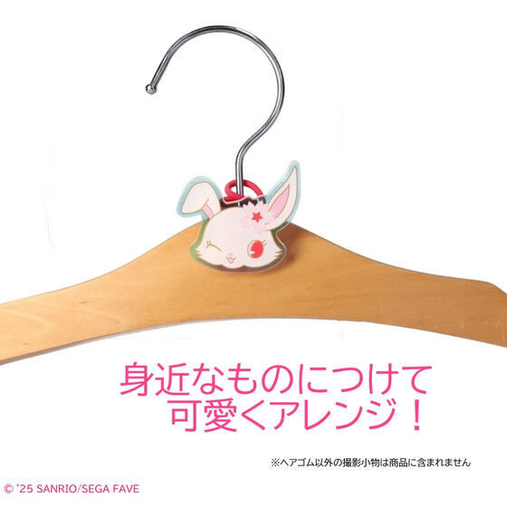 BANDAIFN's tweet photo. 宝石の瞳を持つ「ジュエルペット」のおかおが可愛いヘアゴムになっちゃった☆ 

https://t.co/Pdx6fK74l6

デザイン全14種
その日の気分でいろんな持ち物に付けて楽しんじゃおう♪

2026年1月お届け予定！

 プレミアムバンダイ内『バンコレ！』にてただいま受注中♡ https://t.co/JzNuPMv6Li