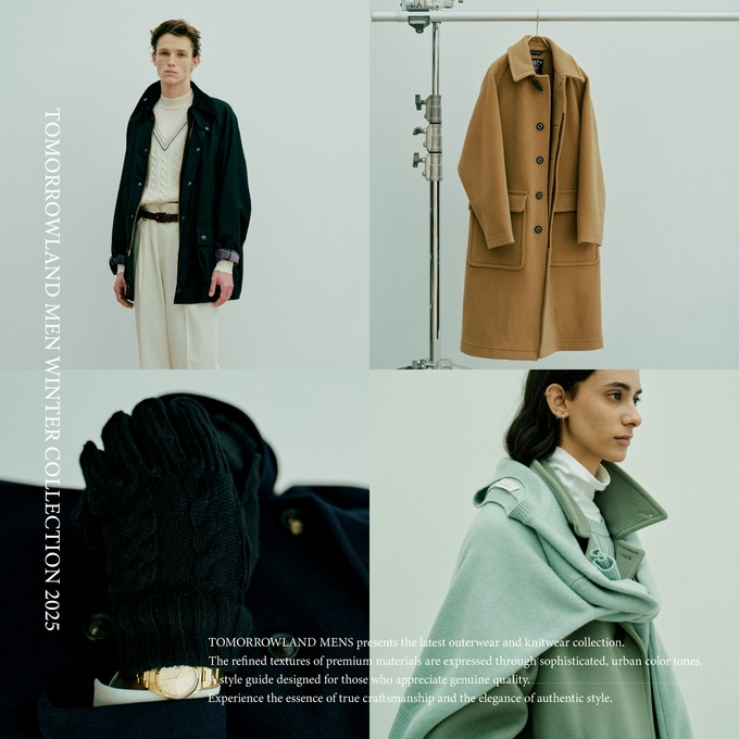 TOMORROWLAND (@TOMORROWLAND_JP) / Posts / X