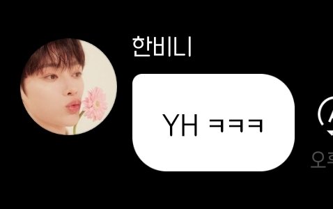 wsws_0809's tweet photo. 아 씨밬ㅋㅋㅋㅋㅋㅋㅋㅋㅋㅋㅋㅋ https://t.co/UHeGENiQKQ