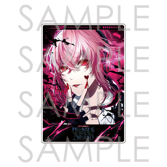 「2025年11月受注限定グッズ ✼•• ┈┈┈┈ ••✼•• ┈┈┈┈ ••✼ 」|Rejetインフォのイラスト