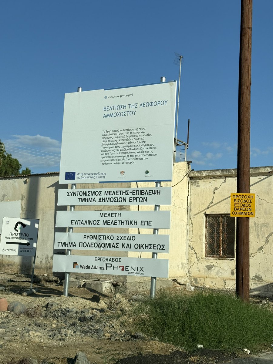 The Disinherited tweet media