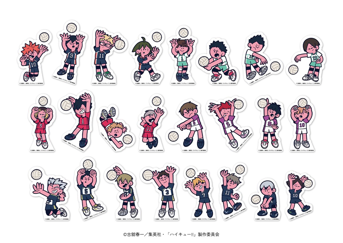 ジャンプフェスタ 2026 情報】 アニメ「ハイキュー!!」より一部商品の