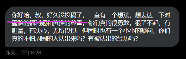 沈万姬 tweet media