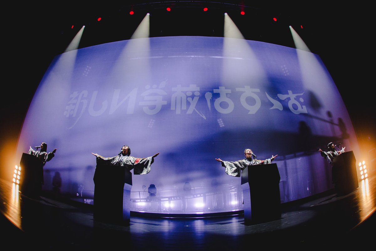 🔵 新しい学校はすゝむツアー a.k.a THE MARCHING OF AG! TOUR □台北