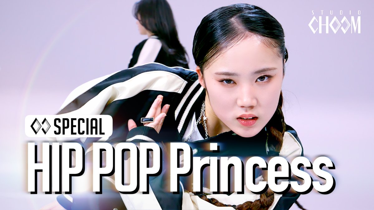 M2MPD's tweet image. 힙팝 프린세스가 스춤에 왔으니 두 손을 들어🙌 스춤으로 다시 보는 에너지 넘치는 칼군무 퍼포먼스⚡ #SC_SPECIAL #HIPPOPPrincess #DAISY #힙팝프린세스 @hippopprincess_ #STUDIOCHOOM

▶ youtu.be/OJALl_HPwks