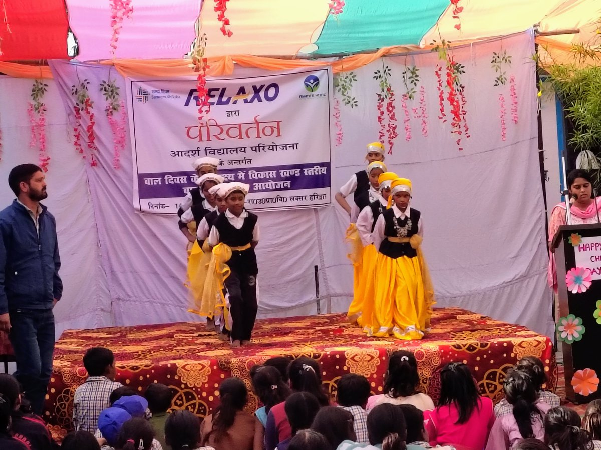 MAMTA HIMC tweet media