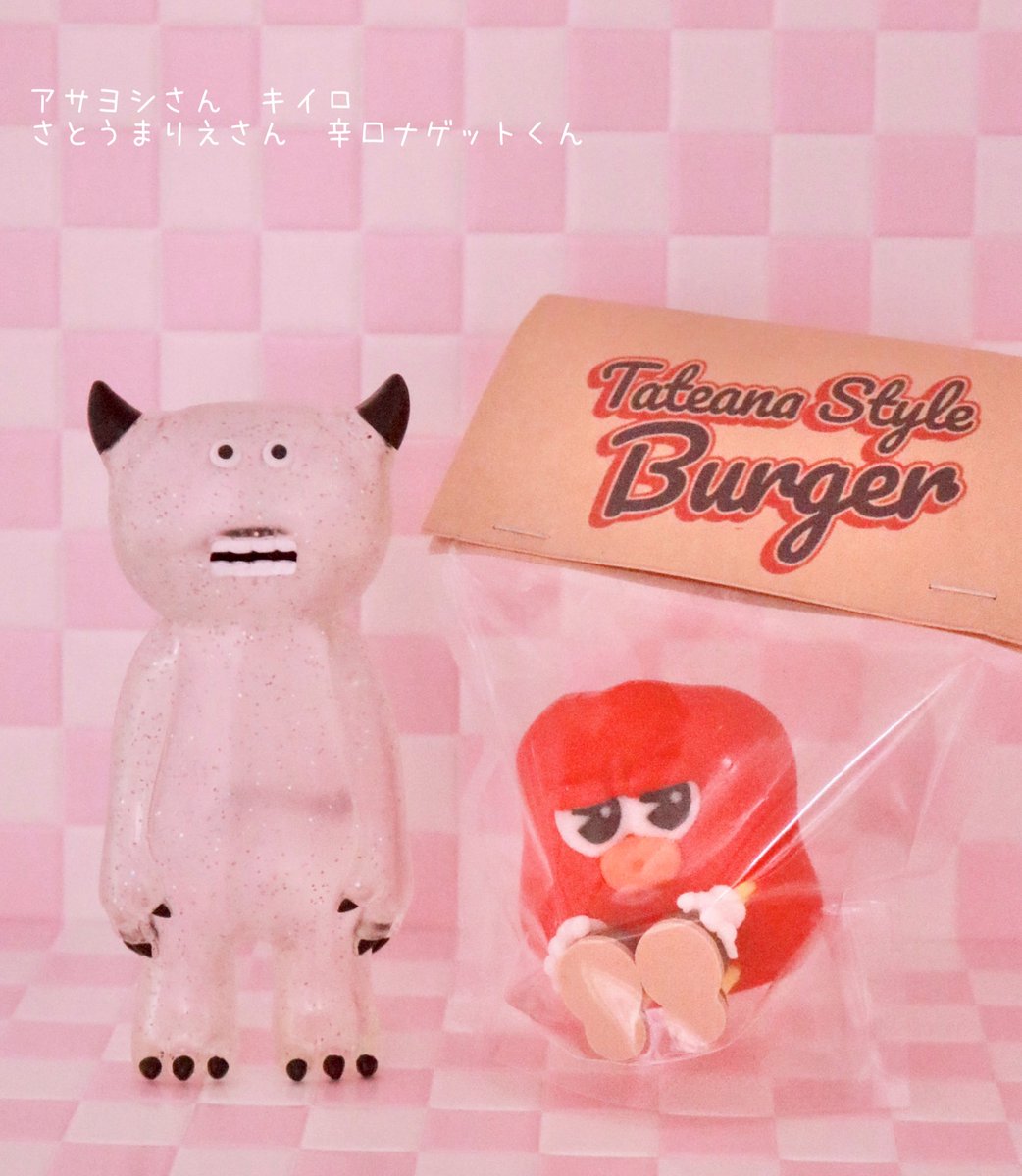 クリアでラメラメのキイロと辛口ナゲットくん✨
ナゲットくんはラス1だったのですかさず購入！
両方ともお顔がかわいすぎる🥹💞