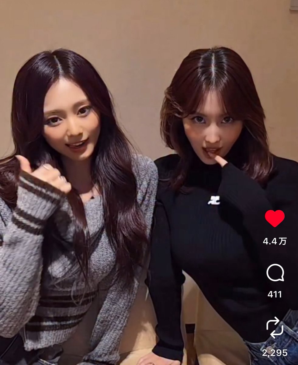 はああんもう悪い子ね🫶🏻🫶🏻🫶🏻