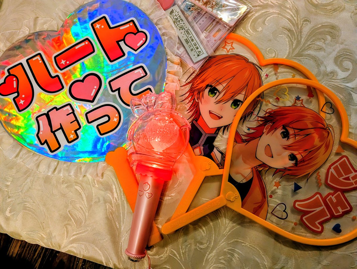 昨日はペンライト家に忘れてきたから慌てて物販で1本買いました