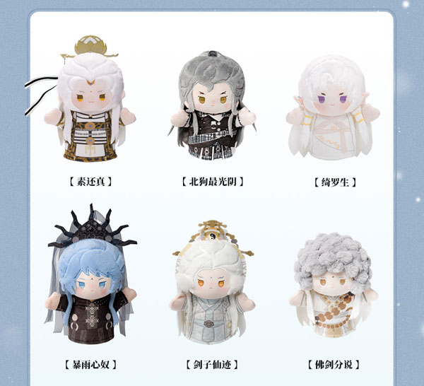 AmiAmi_Korean's tweet photo. Pili Puppet Theater x Puppstars 굿즈 34종
https://t.co/FJXkecIKHl
퍼펫 세트, 아크릴 플레이트/색지, 캔뱃지, 홀로그램 포스트 카드 등 여러가지 굿즈의 예약 중입니다💫
제작 : Puppstars
12월 발매 예정🌟
#霹靂布袋劇 #PiliPuppet #벽력포대극 https://t.co/dDctLsDuN8